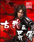 60秒中文版游戏下载
