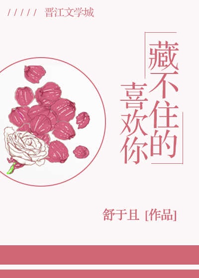 宁波电视台刘苏苏事件