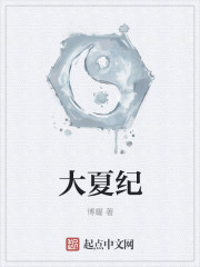 五五中文小说网