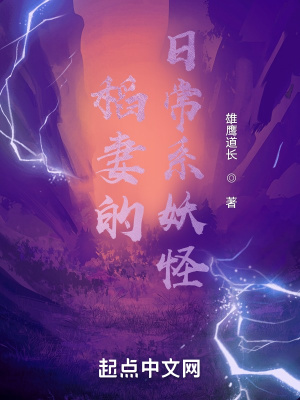 2012中文字幕电影