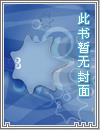 fatego wiki中文站