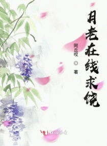 小编爆料野花社区视频中文手机版2023已更新