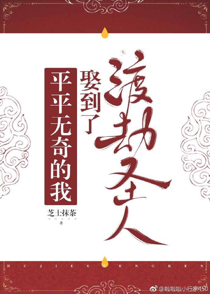 中国寿山石馆